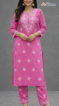 Kurti Set with Plazo