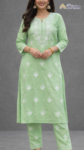 Kurti Set with Plazo (2)