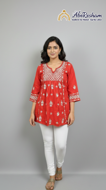 Top with Gathered Waist