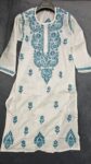 White Handcrafted Chikankari Kurti with Sea green Embroidery (1)